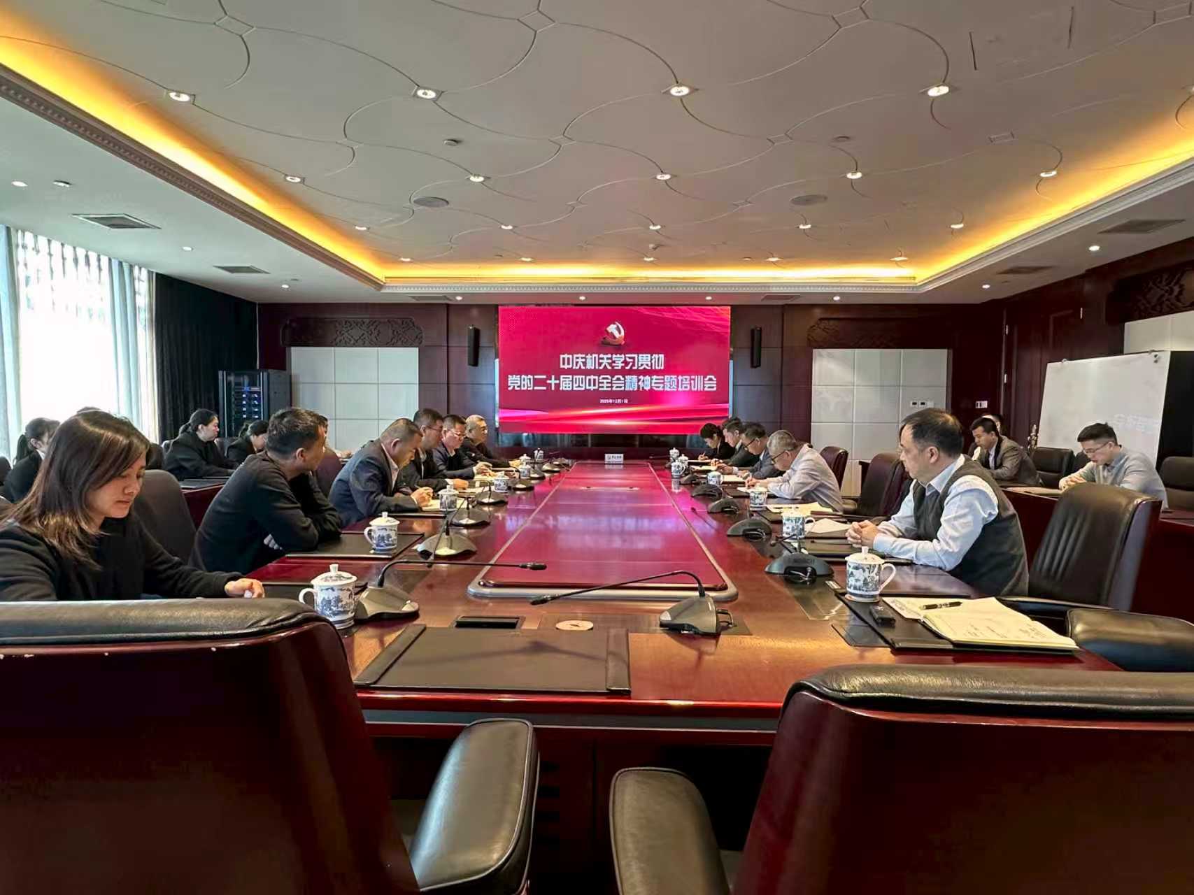 06fd6d6c-ce7f-11f0-b562-fea6c39cc3af.jpg 06fd6d6c-ce7f-11f0-b562-fea6c39cc3af.jpg